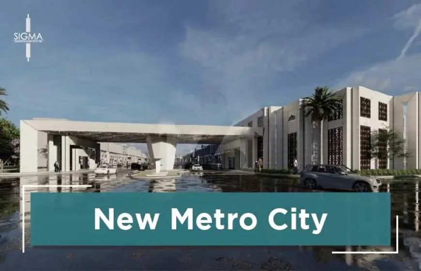 New Metro City Kharian – A Society with Modern Amenities