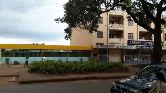 Arrow Centre