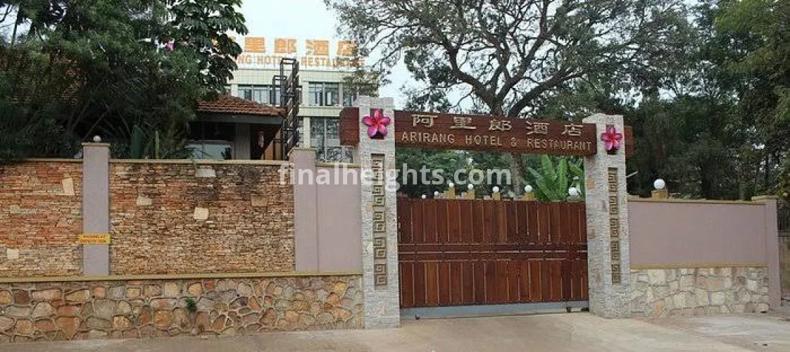 Arirang Chinese Hotel & Restaurant