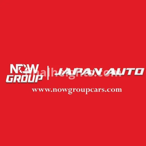Japan Auto Traders (U) Ltd (Coin ICD)