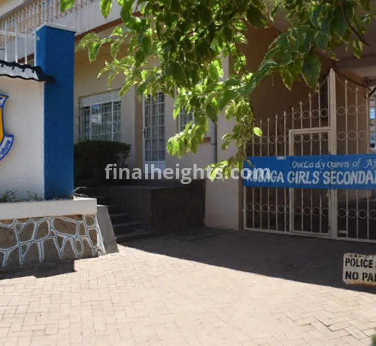 Rubaga Girls' Secondary School