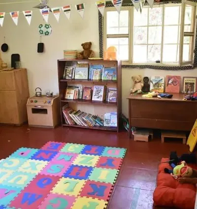 Muvule Academy