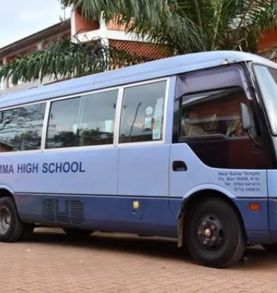 Emma High School 1