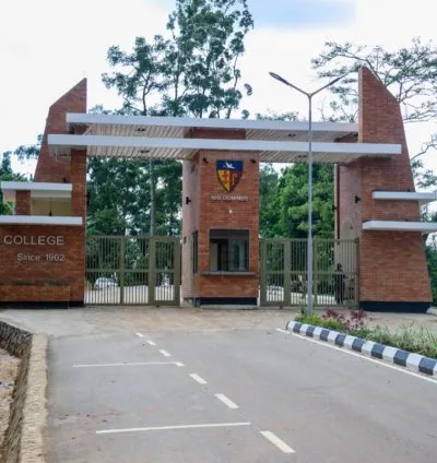 NAMILYANGO COLLEGE
