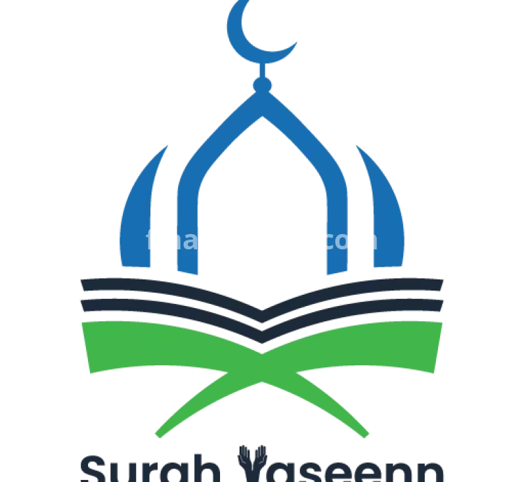 Read Surah yaseen Online