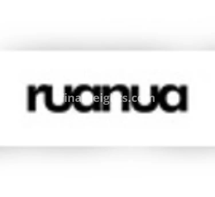 Ruanua Clothing Limited