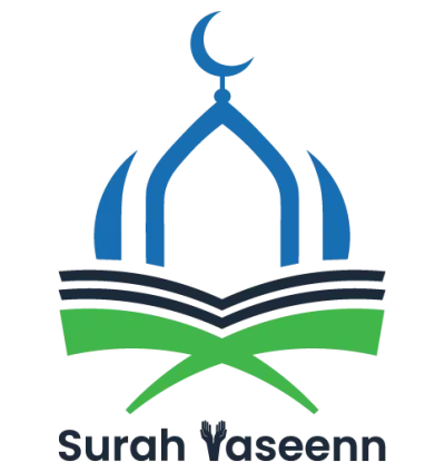Read Surah yaseen Online