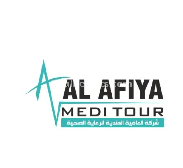 Al Afiya Medi Tour Pvt Ltd