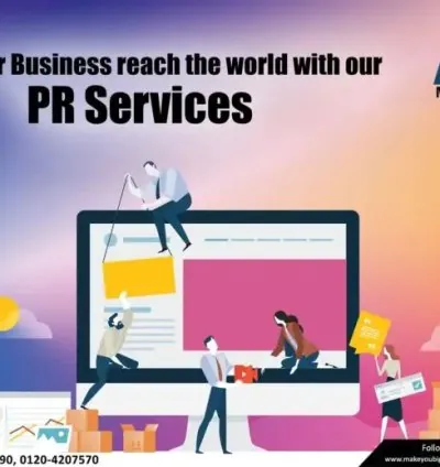 Make You Big Media Private Limited