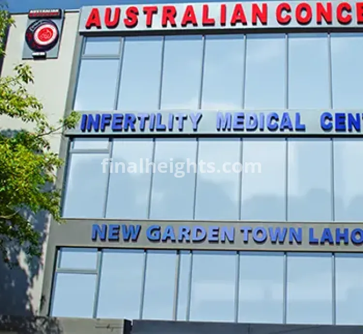 Australian Concept infertility Medical Center  in Lahore