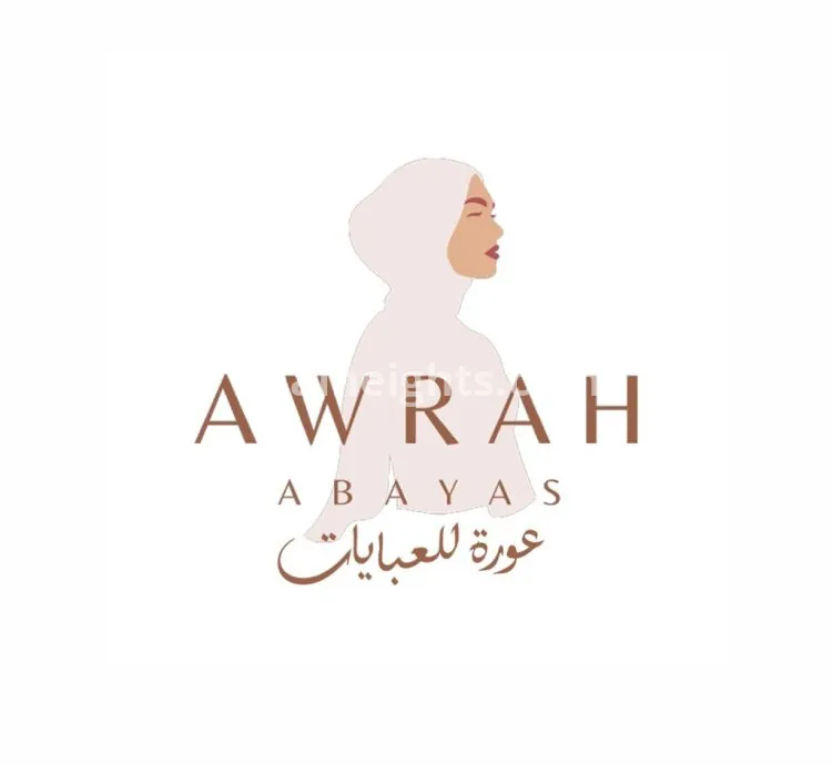 Awrah Abayas UAE
