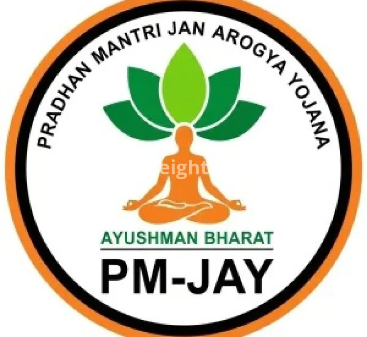 Ayushman Card Download