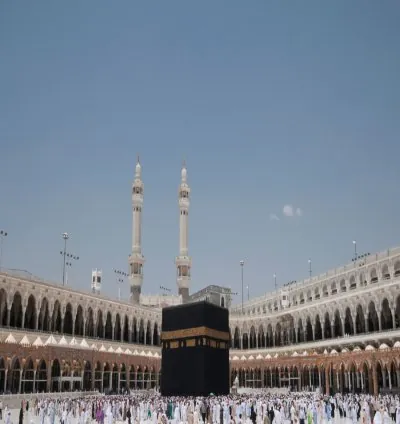 Affordable Umrah Packages 2026 Umrah Packages 2026 USA