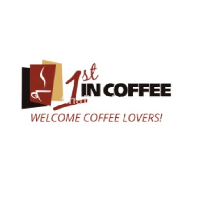 1st in Coffee
