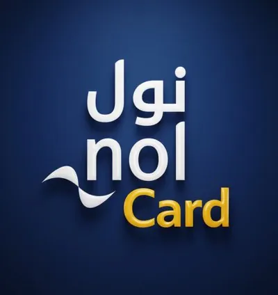 Check Card Balance Online