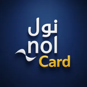 Nol Card Balance Check