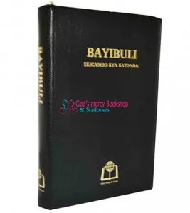 Lunyankole Bible