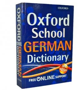 Oxford School German Dictionary