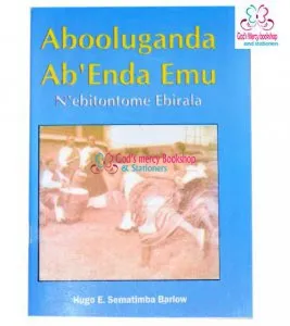 Abooluganda ab'enda emu
