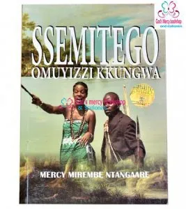 Ssemitego omuyizzi kkungwa