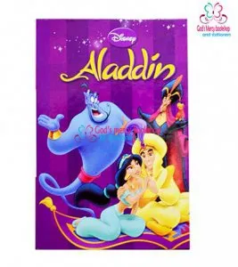 Aladdin 1