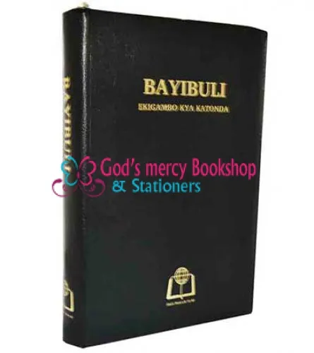 Lunyankole Bible
