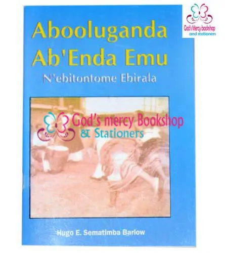 Abooluganda ab'enda emu