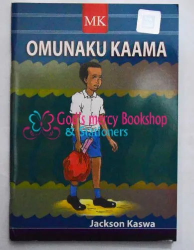 Omunaku Kaama