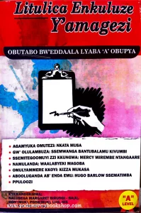 Litulica Enkuluze Yamagezi by Nalubega Margaret Birungi 1
