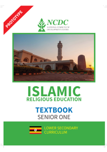 SENIOR ONE Islamic Religious Education NEW CURRICULUM BY NCDC 1