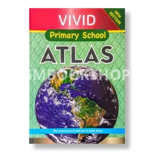 Vivid primary Atlas 1