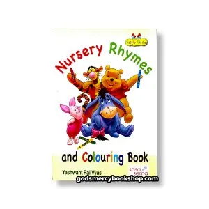 Nussery rhymes and Colouring Book 1