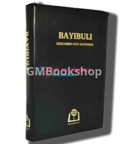 Luganda Bible