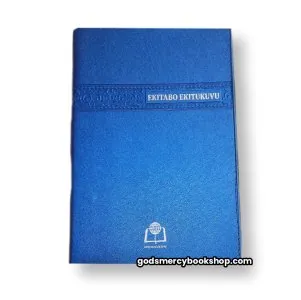 Luganda Bible