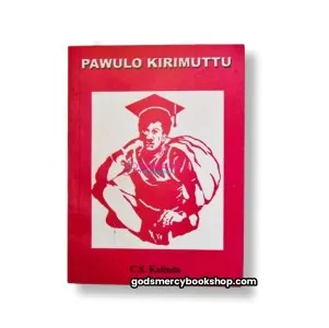 Pawulo Kirimuttu by C. S. Kalinda