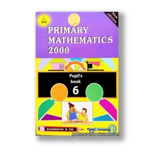 MK Primary Mathematics 2000 Book 6 (new edition - big Volume) 1
