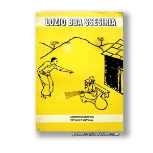 Lozio Bba Ssesiriya by Wycliff Kiyingi