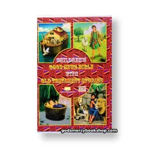 Children's Good News Bible with old testament stories 1