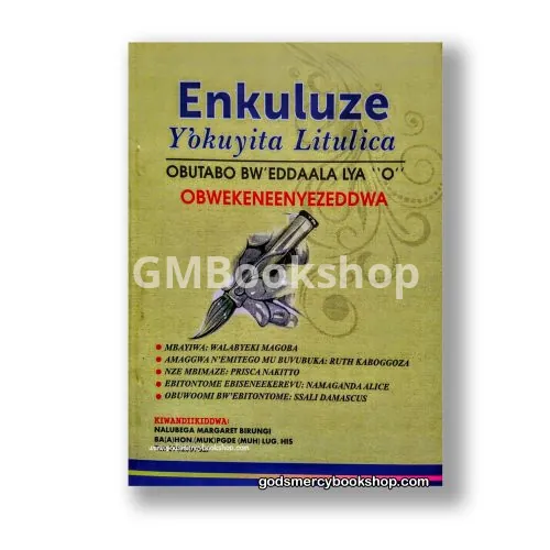 Enkuluze y'okuyita litulicia by Margaret Birungi