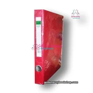 Box File Small/ Ring Binder