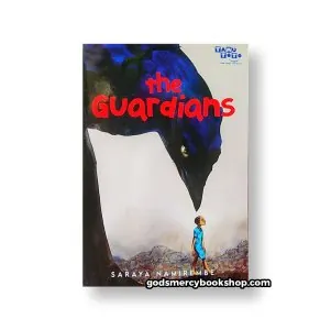 The Guardians