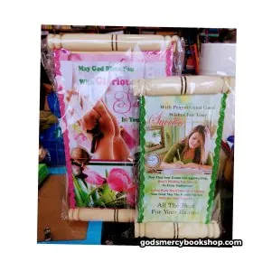Wooden scroll success card 