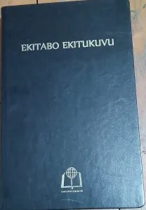 Luganda Bible