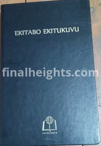 Luganda Bible