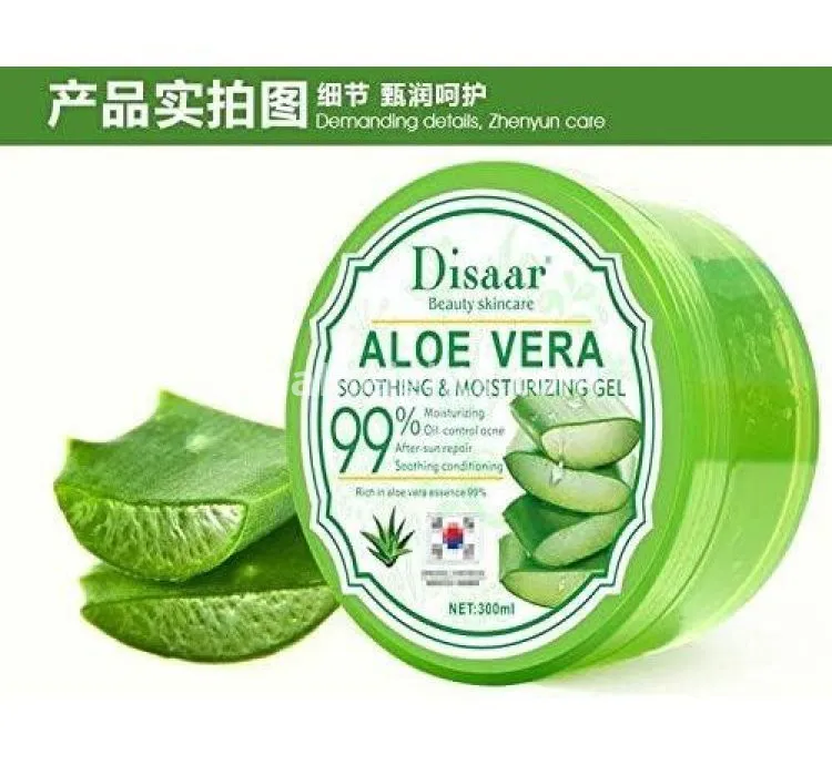 Disaar  300ml Natural Floe Vera Smooth Gel Acne Treatment Face Cream For Hydrating