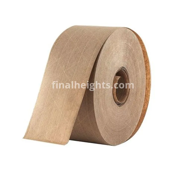 Printed (GUMSTRIP) 12"X17.5"X19.5"X200G  Ld  KG