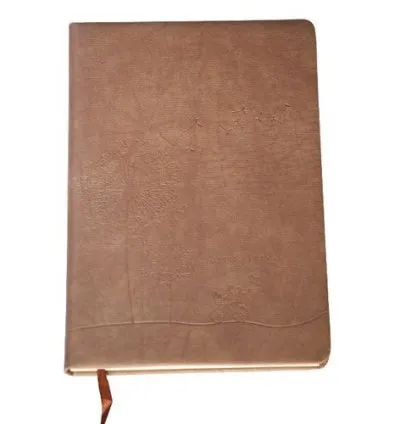 Note Book Series - Brown 1
