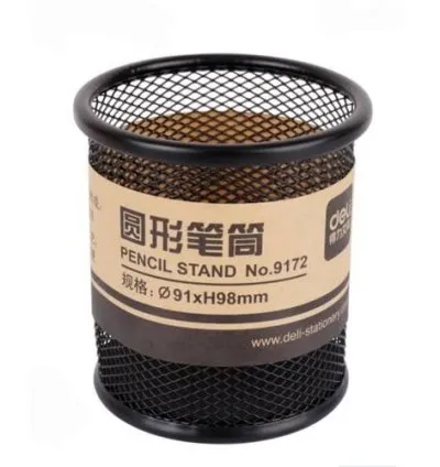 Genuine Pencil Holder Mesh-Black 1