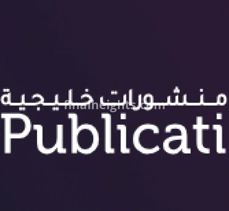 Gulf Publications