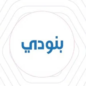 Bnody solutions